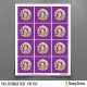 Sofia The First Birthday Favor Tags 